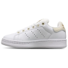 Adidas Stan Smith White Beige Unisex Sneakers