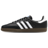 Adidas Originals Samba OG Black White Leather Unisex Sneakers