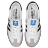 Adidas Originals Samba OG White Black Unisex Sneakers