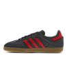 Adidas Originals Samba OG Carbon Unisex Sneakers