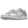 Nike Dunk Low White Lt Smoke Grey Unisex Sneakers