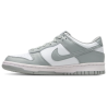 Nike Dunk Low White Lt Smoke Grey Unisex Sneakers