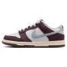 Nike Dunk Low White Burgundy Ash Unisex Sneakers