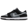 Nike Dunk Low Black Light Smoke Grey Unisex Sneakers