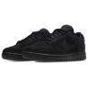 Nike Dunk Low Triple Black Unisex Sneakers
