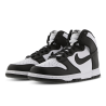 Nike Dunk High White Black Unisex Sneakers