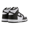 Nike Dunk High White Black Unisex Sneakers