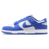 Nike Dunk Low White Royal Unisex Sneakers