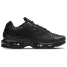 Nike Air Max Tuned 7 Triple Black Unisex Sneakers