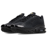 Nike Air Max Tuned 7 Triple Black Unisex Sneakers