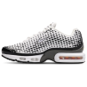 Nike Air Max Tuned 7 White Black Unisex Sneakers