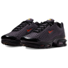 Nike Air Max Tuned 7 Black Dark Copper Unisex Sneakers