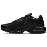 Nike Air Max Tuned 1 Triple Black Unisex Sneakers