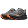 Nike Zoom Vomero 18 Smoke Grey Orange Unisex Sneakers