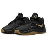Nike Zoom Freak 7 Black Gold Unisex Sneakers