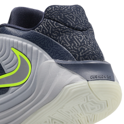 Nike Zoom Freak 7 Thunder Blue Unisex Sneakers