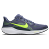 Nike Pegasus 41 Sanded Purple Unisex Sneakers