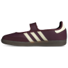 Adidas Samba Jane Sneakers