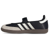 Adidas Samba OG Unisex Sneakers