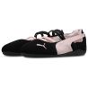 Puma Speedcat  Sneakers