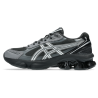 ASICS GEL-Kinetic Unisex Sneakers