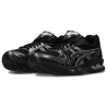 ASICS GEL-KAYANO 14 Unisex Sneakers