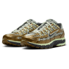 Nike P-6000 Unisex Sneakers