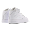 Nike Air Force 1 ’07 White Mid Unisex Sneakers