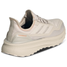 Adidas Ultraboost Unisex Sneakers