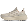 Adidas Ultraboost Unisex Sneakers