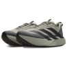 Adidas Adizero Unisex Sneakers