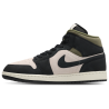 Jordan Air Jordan 1 Mid Unisex Sneakers