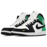 Jordan Air Jordan 1 Mid Unisex Sneakers
