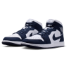 Jordan Air Jordan 1 Mid Unisex Sneakers