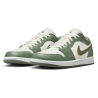 Jordan Air Jordan 1 Low Unisex Sneakers