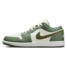 Jordan Air Jordan 1 Low Unisex Sneakers