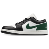 Jordan Air Jordan 1 Low Unisex Sneakers