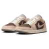 Jordan Air Jordan 1 Low Unisex Sneakers