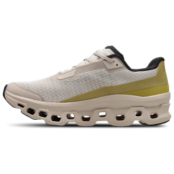 On Cloudmonster Silver Lense White Unisex Sneakers