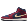Jordan Air Jordan 1 Mid Unisex Sneakers