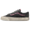 Vans Old Skool Souvenir Faded Black Unisex Sneaker