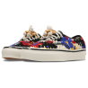 Vans Authentic Pink Multi Baskets Unisexes