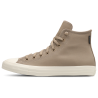 Converse Chuck Taylor All Star Hi Vintage Cargo Black Egret Baskets Unisexes