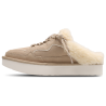 UGG Lowmel Mule Moonlight Pantofole