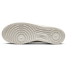 Nike Air Force 1 Low Light Bone Metallic Silver Zapatillas Unisex