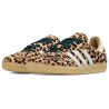 Adidas Samba OG Magic Beige Ivory Unisex Sneaker