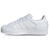 Adidas Originals Superstar II White Unisex Sneakers