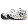Asics GEL-KAYANO 14 White Graphite Grey Black Sneakers Unisex