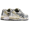 Asics GEL-KAYANO 14 Birch Pure Silver Baskets Unisexes