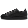 Adidas Originals Superstar II Black Unisex Sneakers
